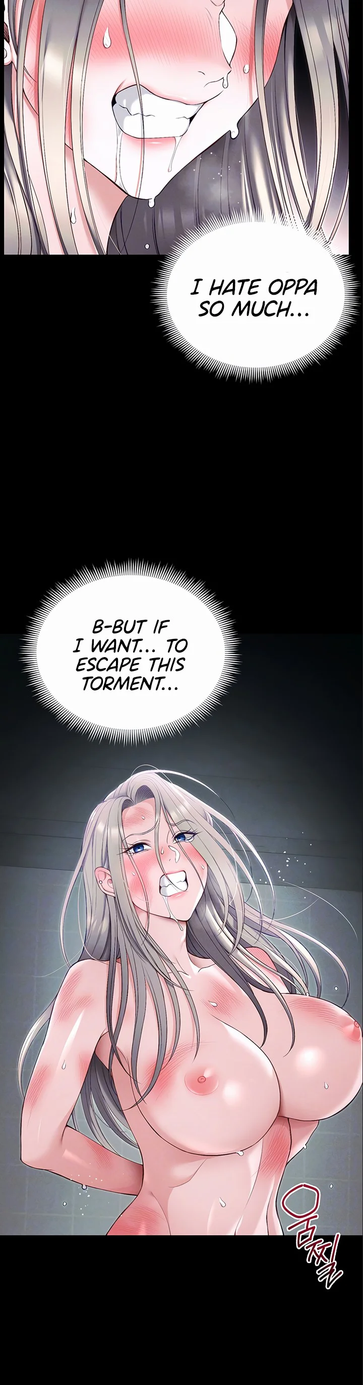 Taming a Female Bully Chapter 81 page 5