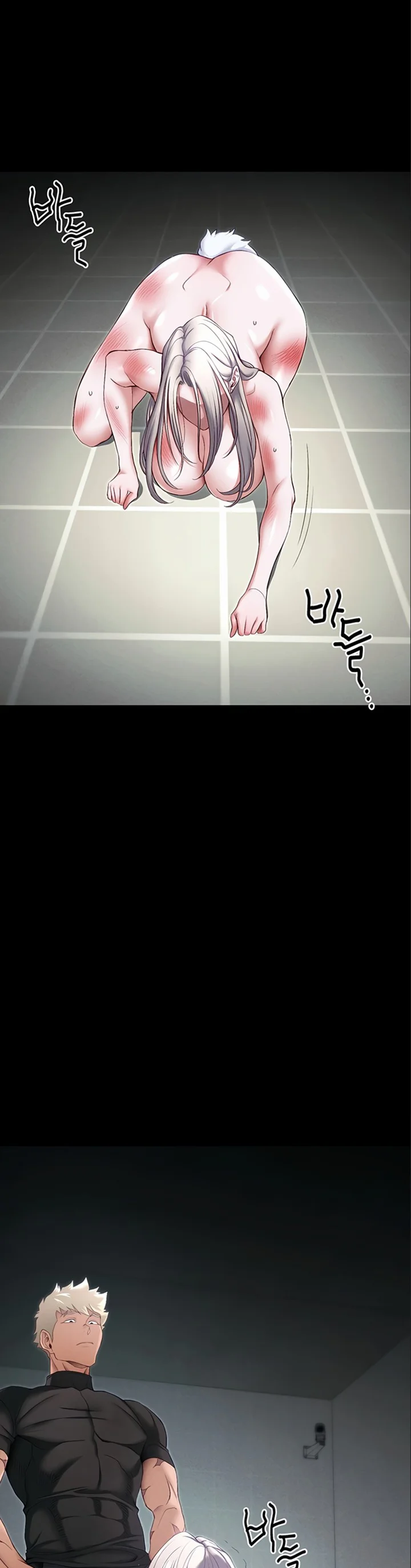 Taming a Female Bully Chapter 82 page 2