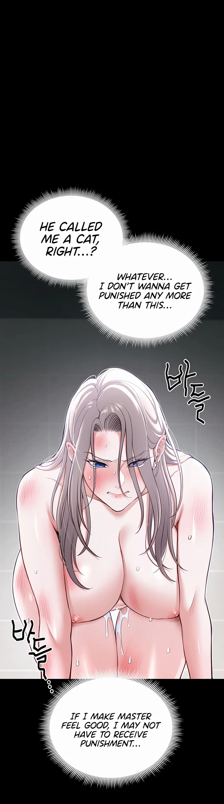 Taming a Female Bully Chapter 82 page 6