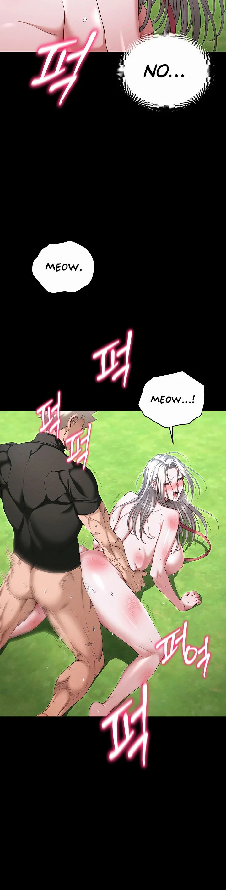 Taming a Female Bully Chapter 83 page 17