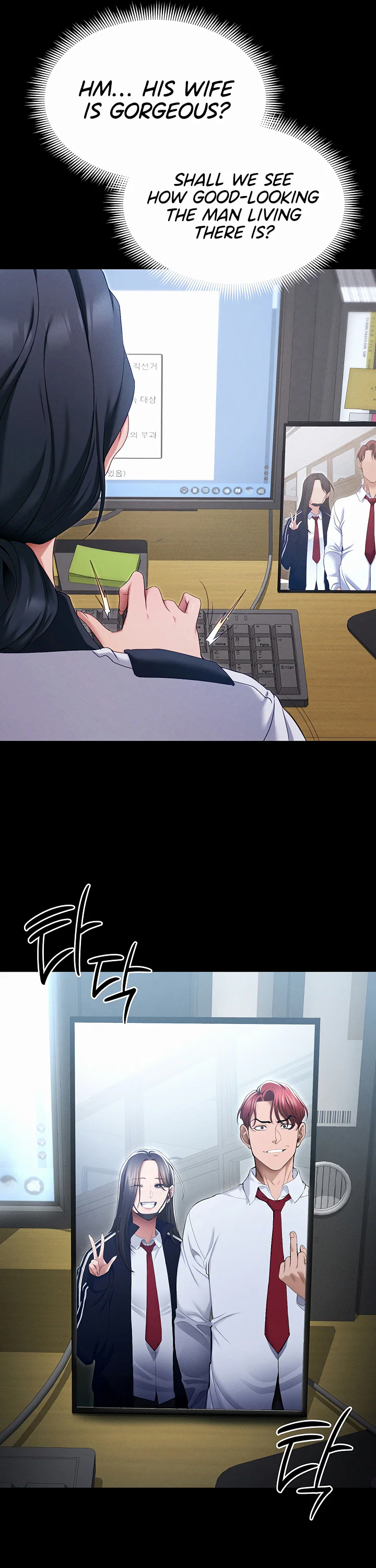 Taming a Female Bully Chapter 84 page 21