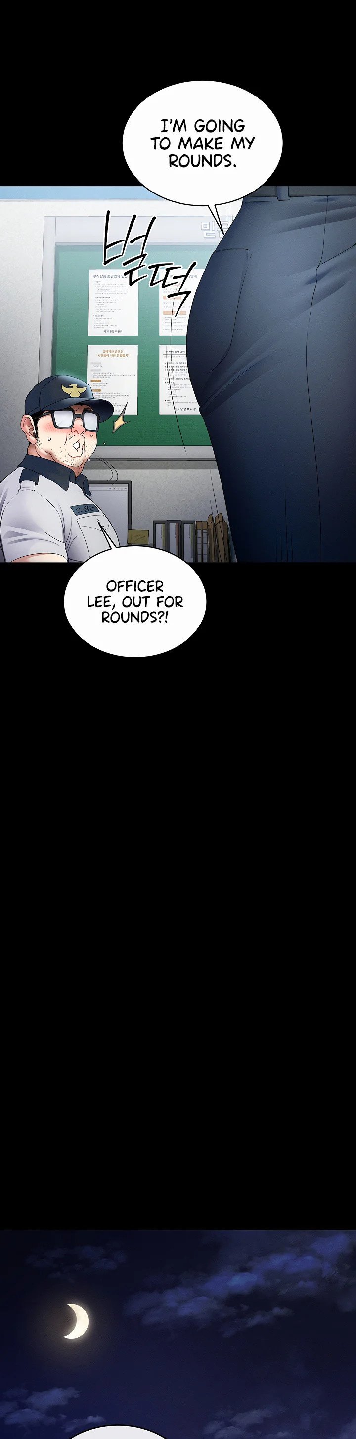 Taming a Female Bully Chapter 84 page 34