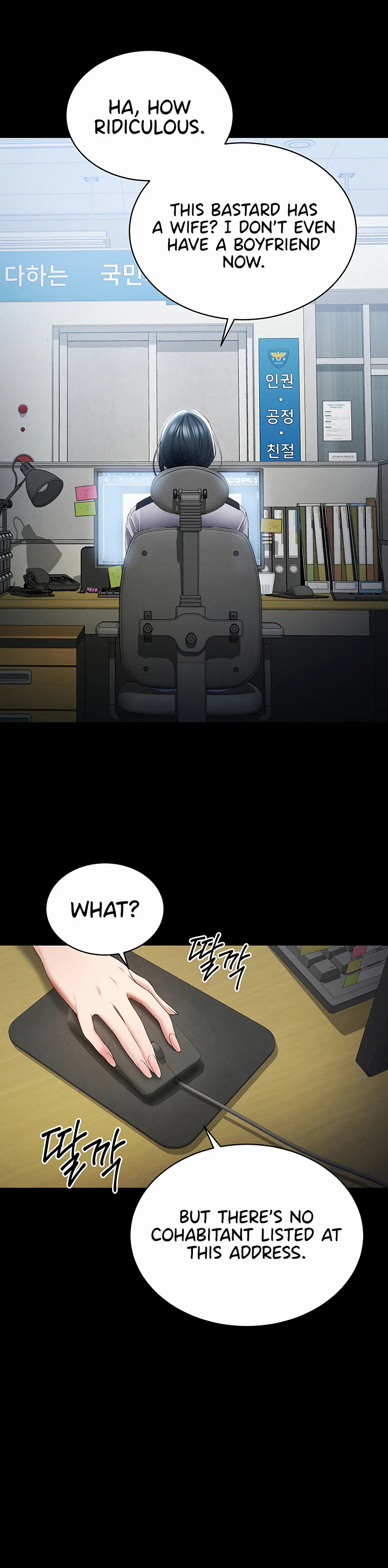 Taming a Female Bully Chapter 84 page 32