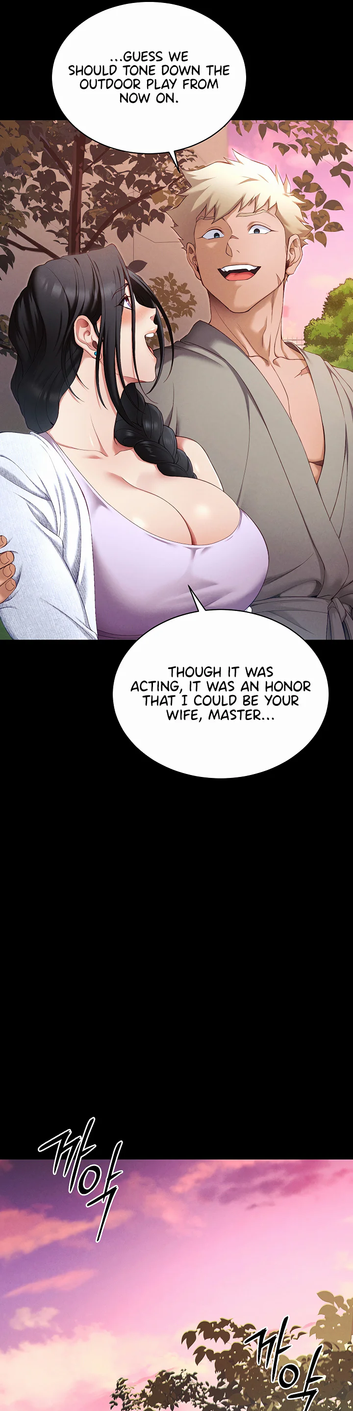 Taming a Female Bully Chapter 84 page 16
