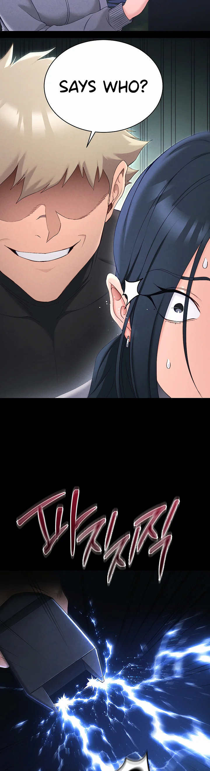 Taming a Female Bully Chapter 85 page 37