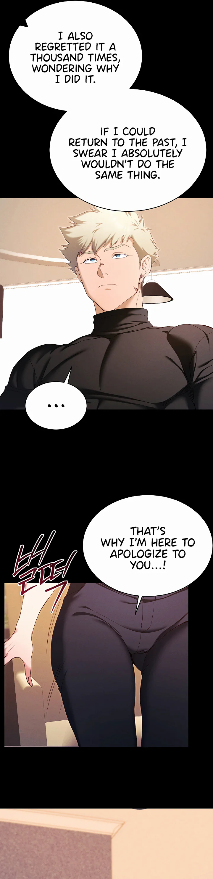 Taming a Female Bully Chapter 85 page 11