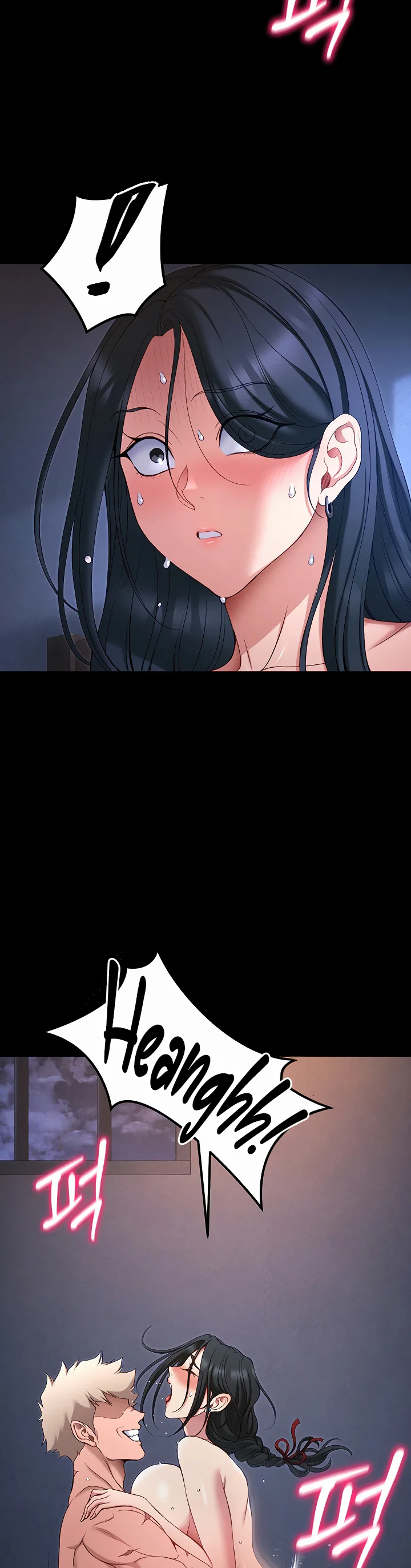 Taming a Female Bully Chapter 86 page 7