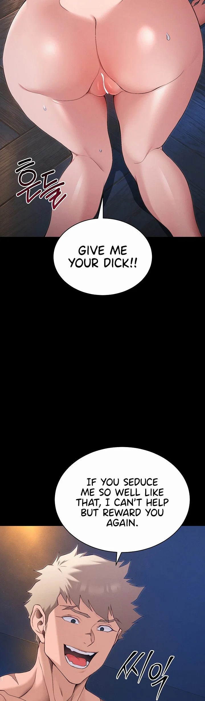 Taming a Female Bully Chapter 87 page 25