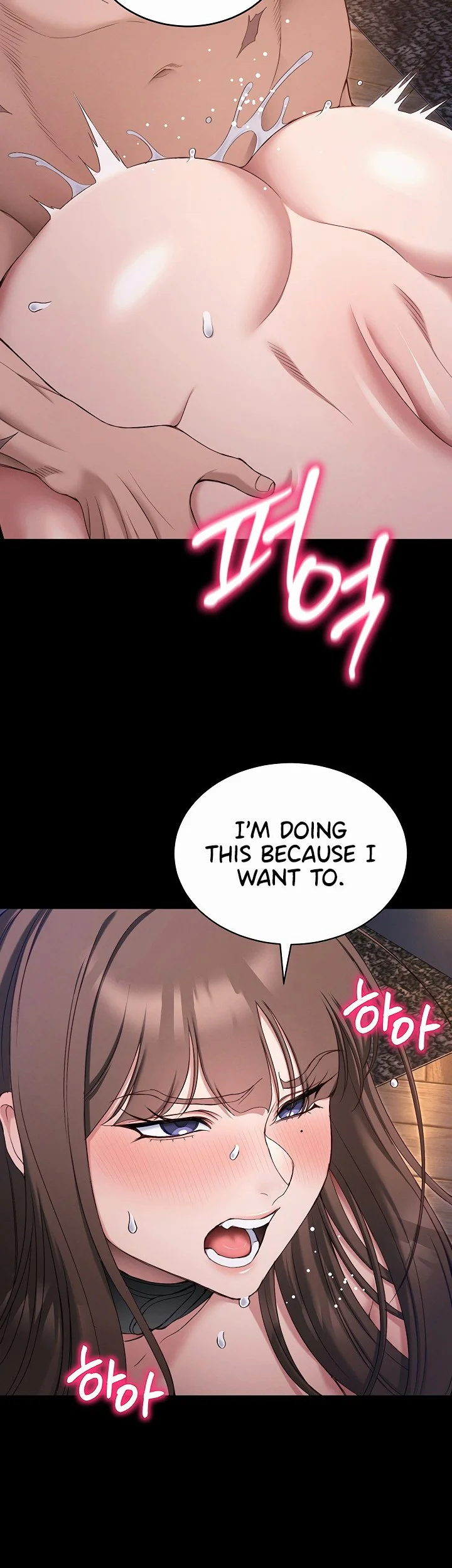 Taming a Female Bully Chapter 87 page 32