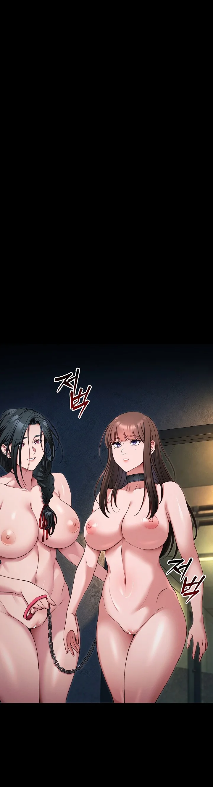 Taming a Female Bully Chapter 87 page 8