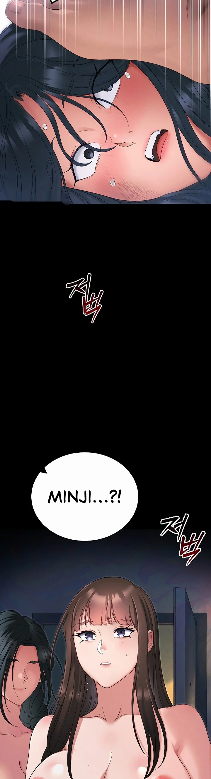 Taming a Female Bully Chapter 87 page 6