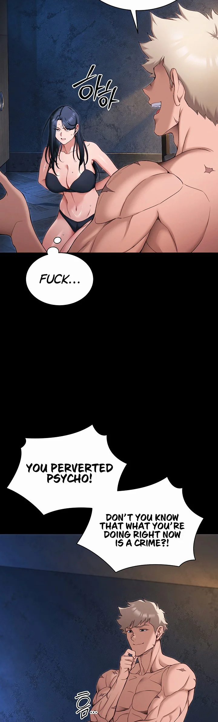 Taming a Female Bully Chapter 87 page 12