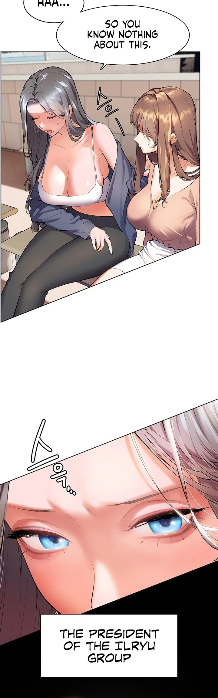 Teachers Efforts Chapter 1 page 15