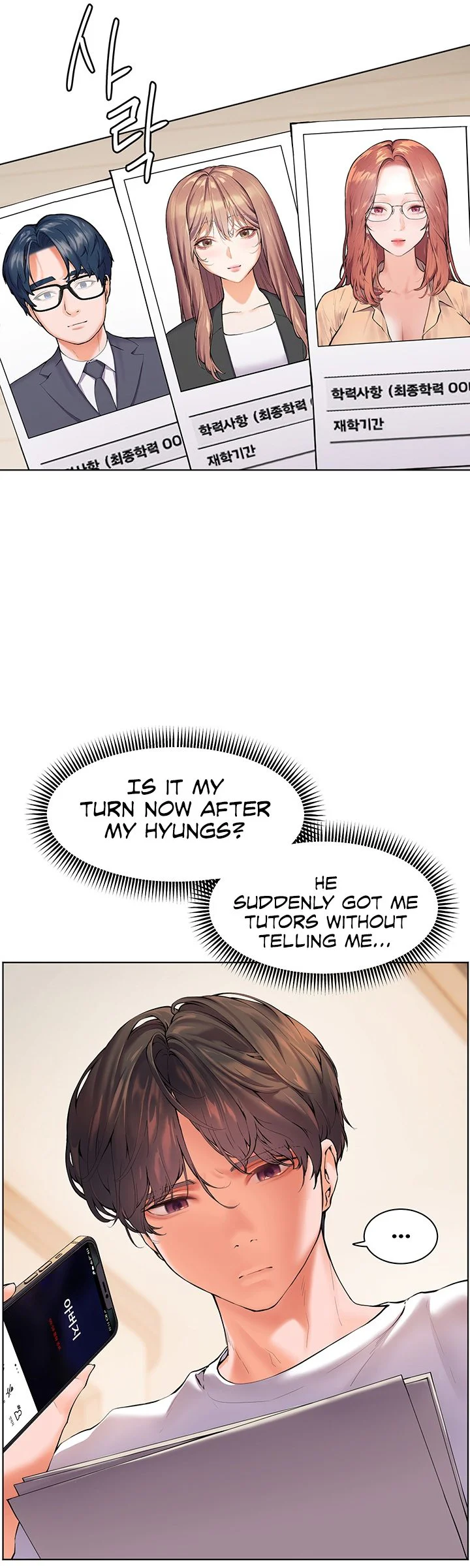 Teachers Efforts Chapter 1 page 42