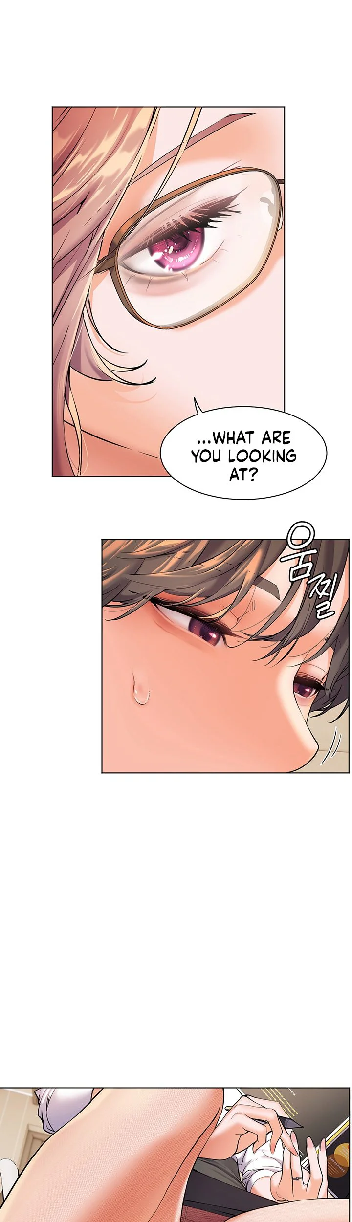 Teachers Efforts Chapter 1 page 71