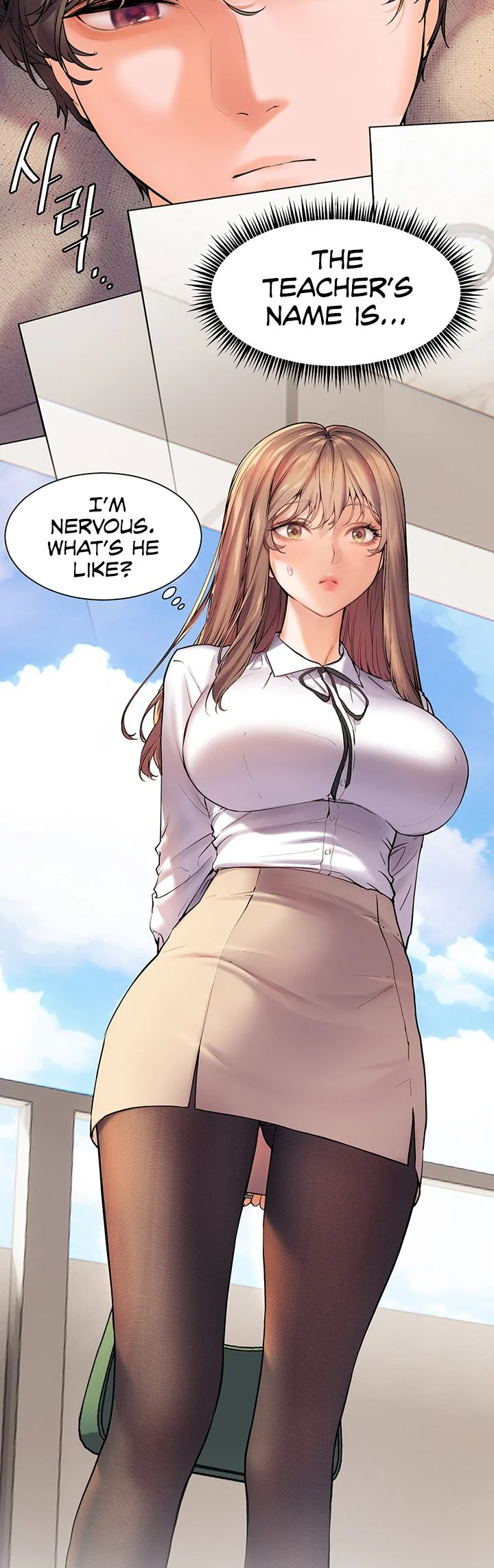 Teachers Efforts Chapter 1 page 48