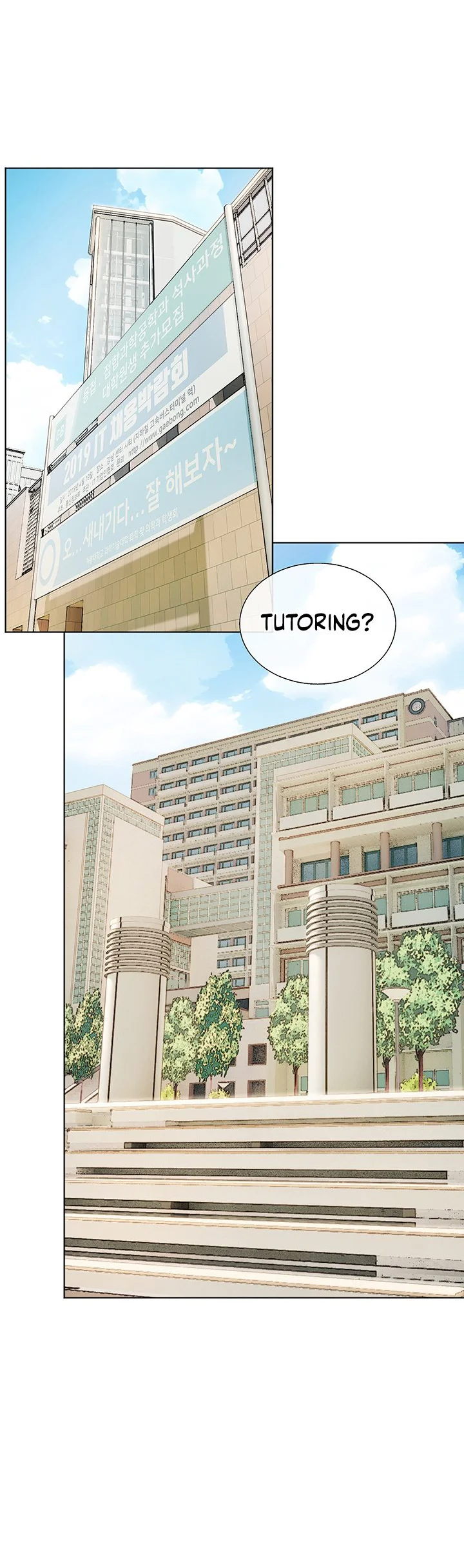 Teachers Efforts Chapter 1 page 8