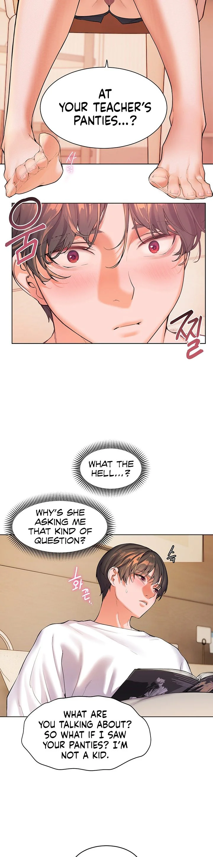 Teachers Efforts Chapter 1 page 74