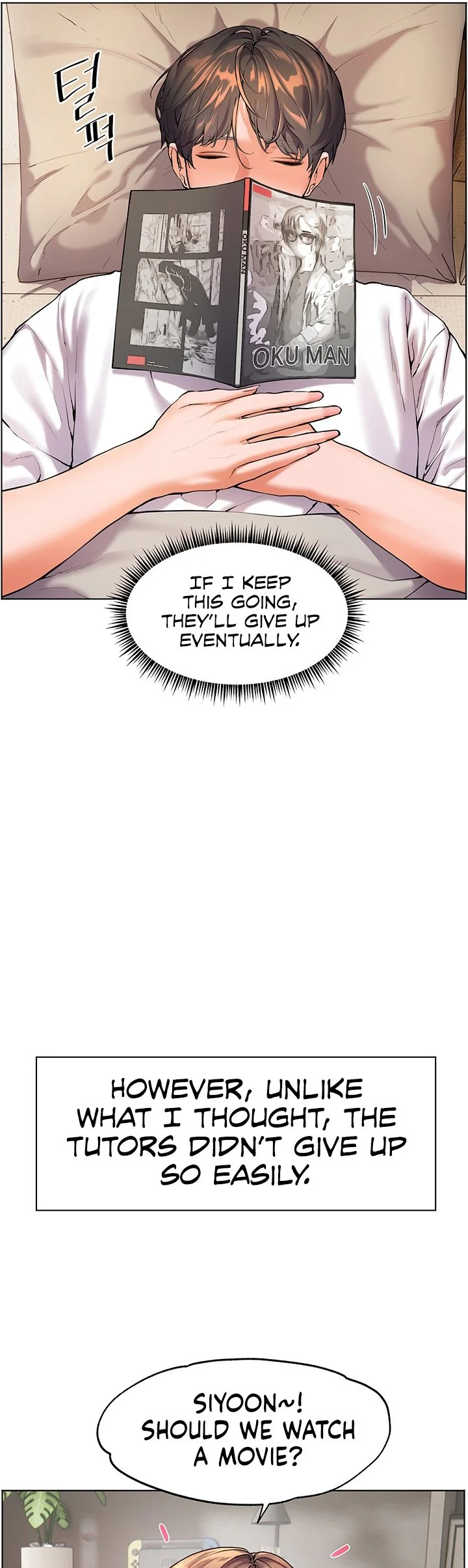 Teachers Efforts Chapter 1 page 58