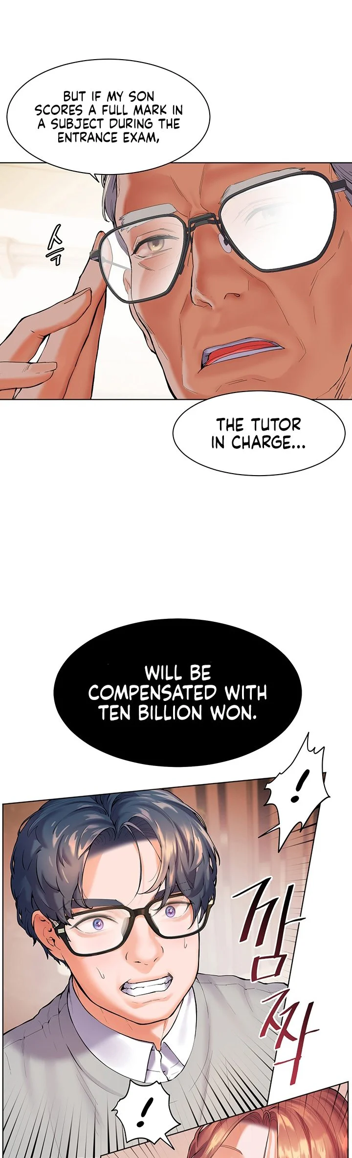 Teachers Efforts Chapter 1 page 33