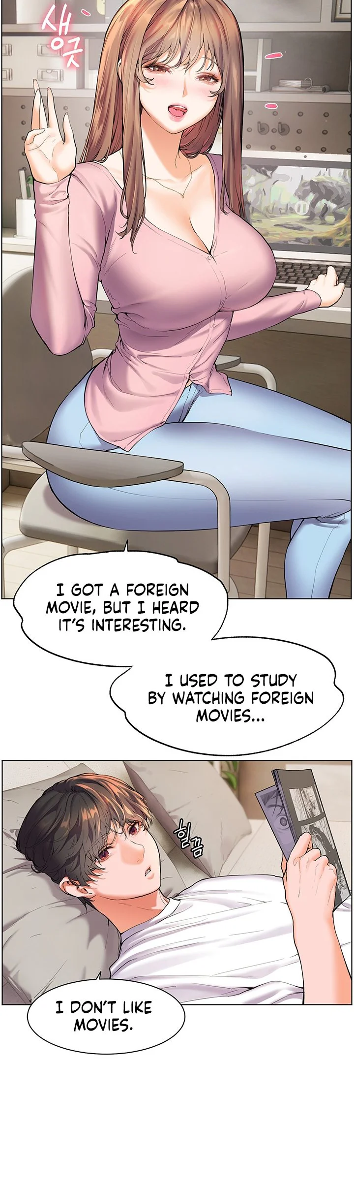 Teachers Efforts Chapter 1 page 59