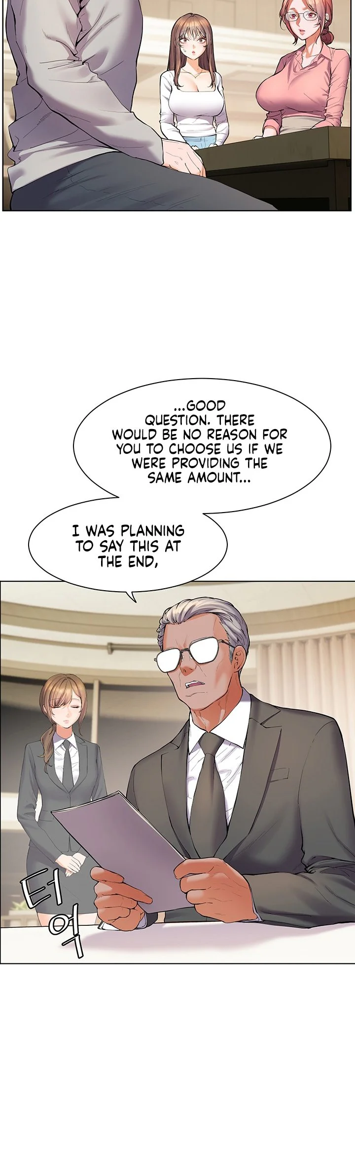 Teachers Efforts Chapter 1 page 32