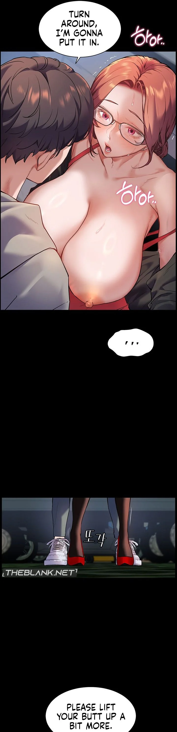 Teachers Efforts Chapter 10 page 24