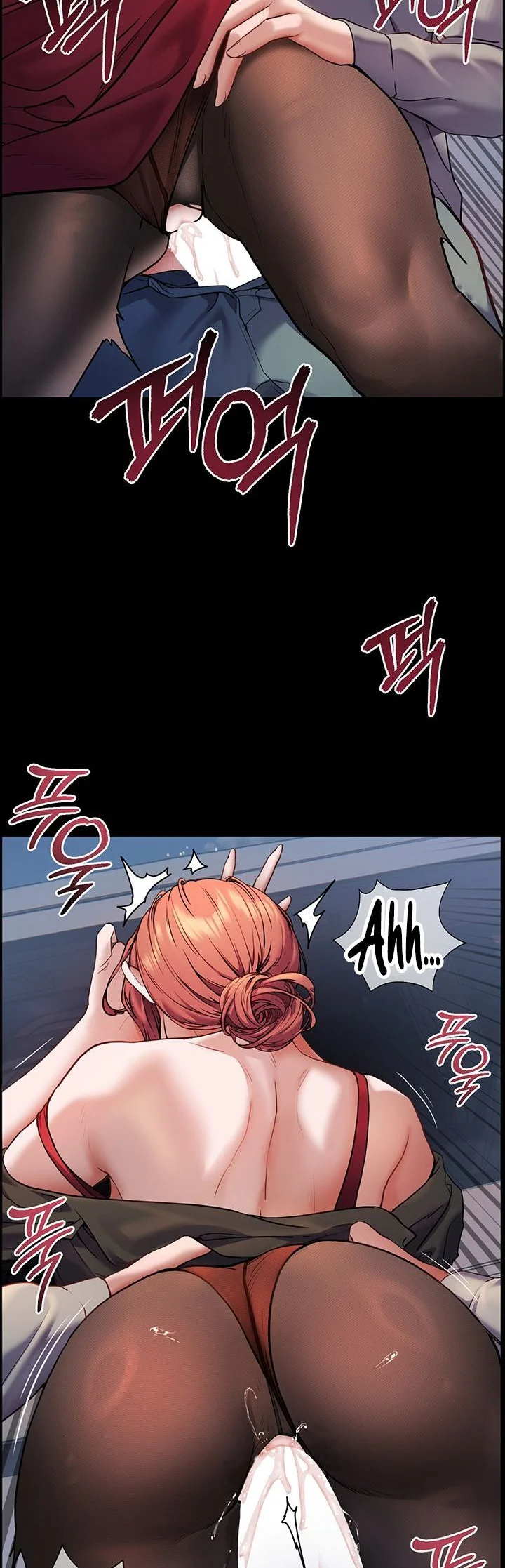 Teachers Efforts Chapter 10 page 44