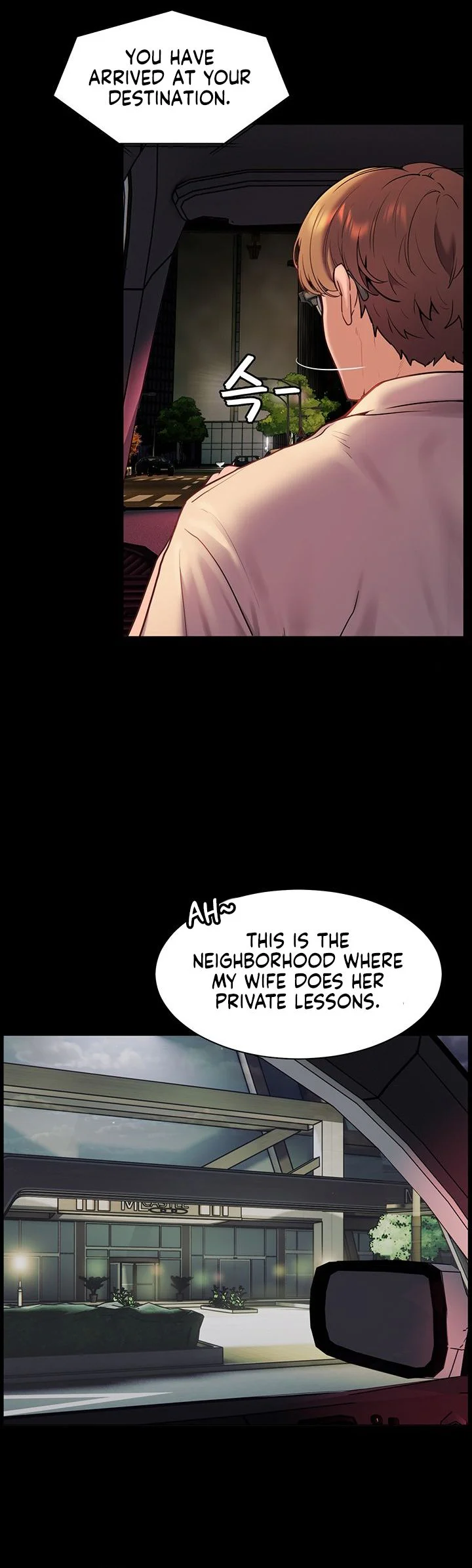 Teachers Efforts Chapter 10 page 57
