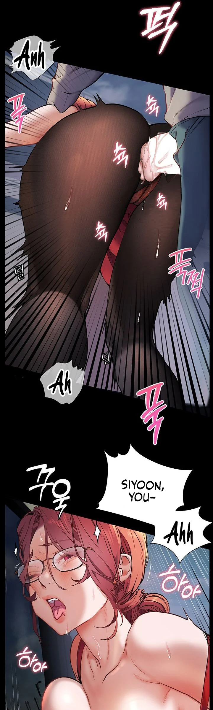 Teachers Efforts Chapter 10 page 54