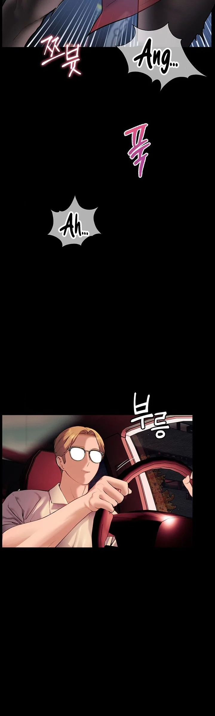 Teachers Efforts Chapter 10 page 56