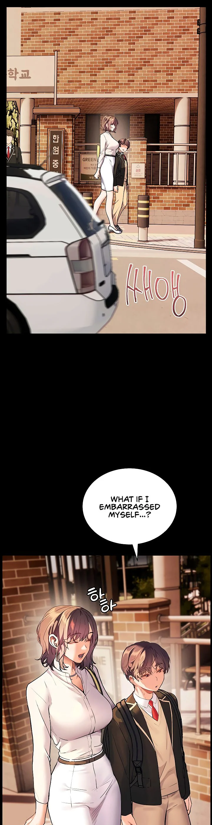Teachers Efforts Chapter 100 page 27