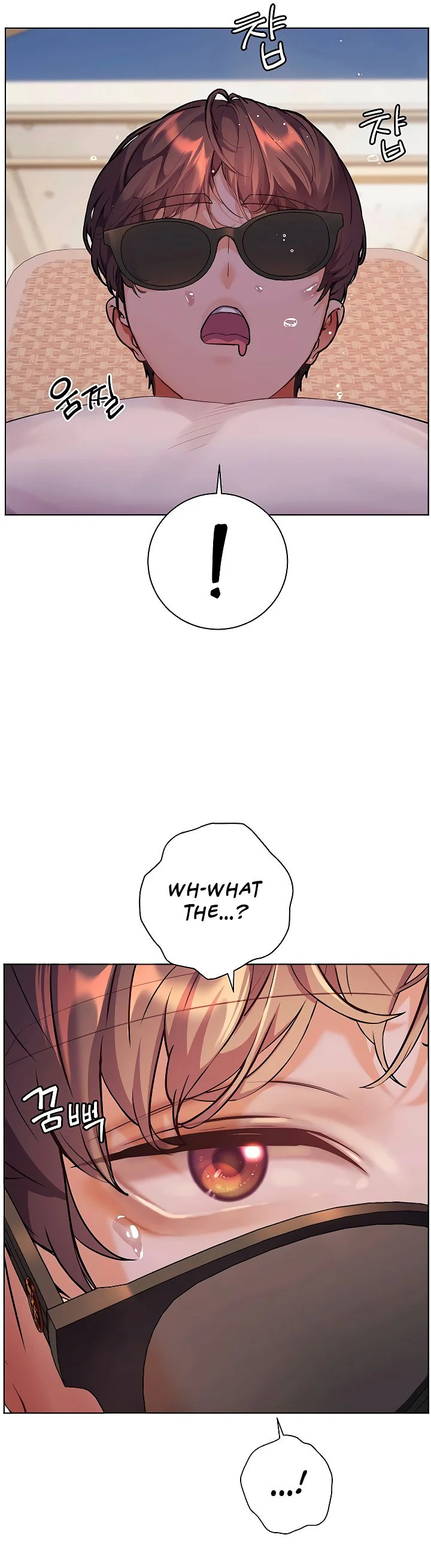 Teachers Efforts Chapter 101 page 47