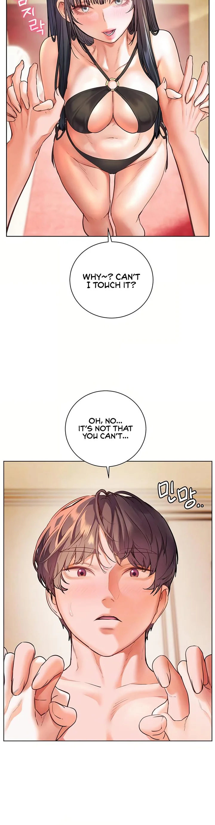 Teachers Efforts Chapter 102 page 11