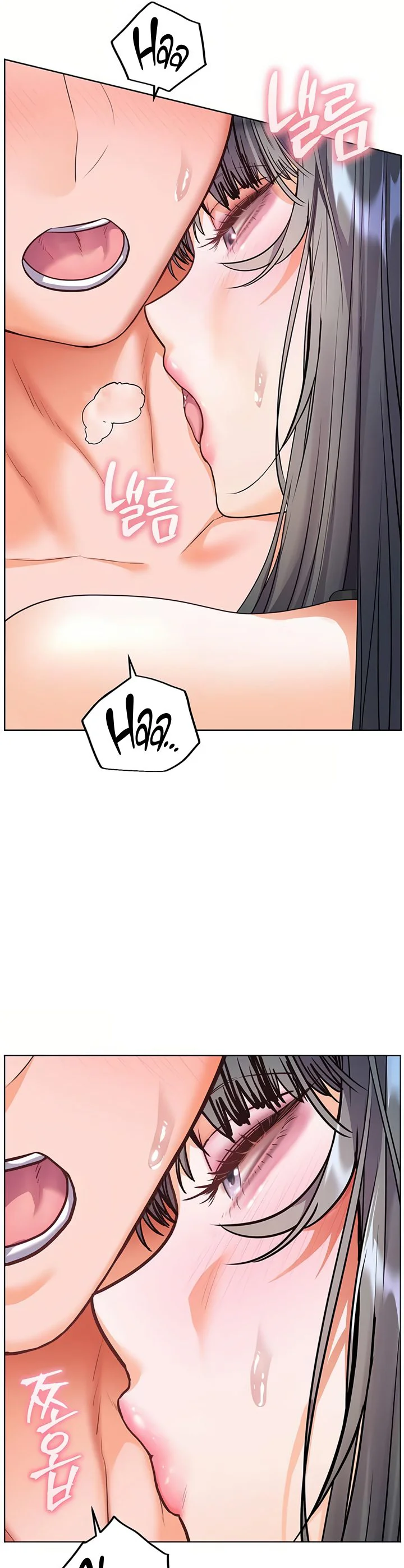 Teachers Efforts Chapter 102 page 22