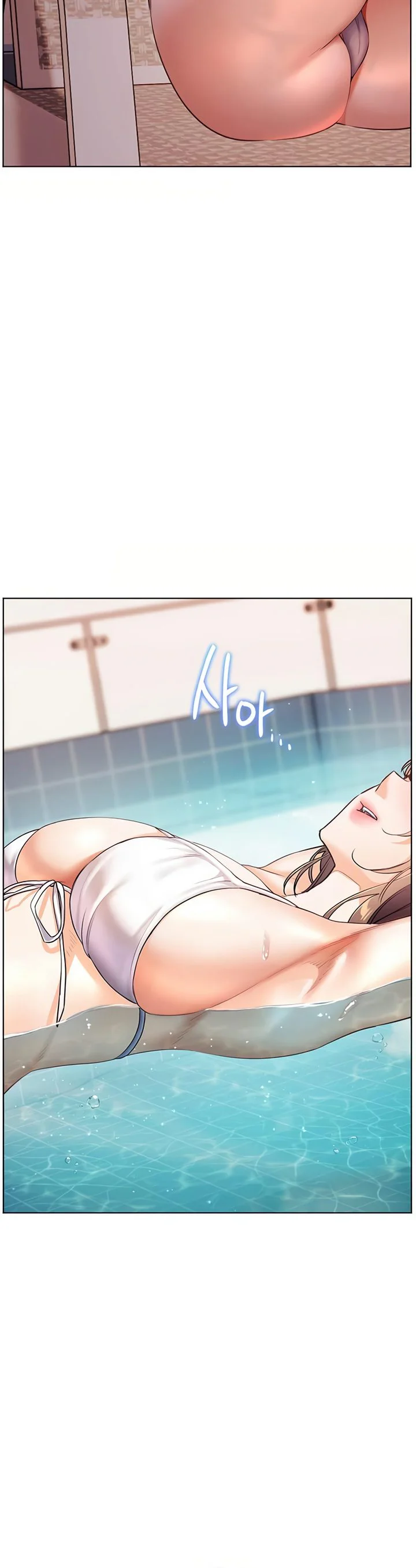 Teachers Efforts Chapter 102 page 31