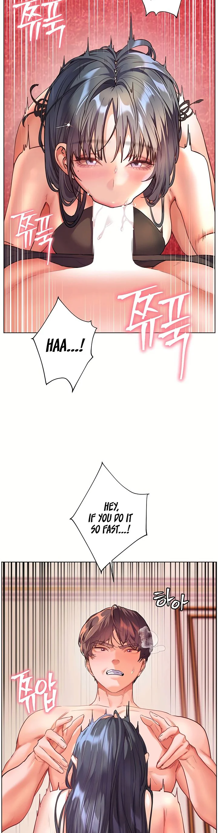 Teachers Efforts Chapter 103 page 19