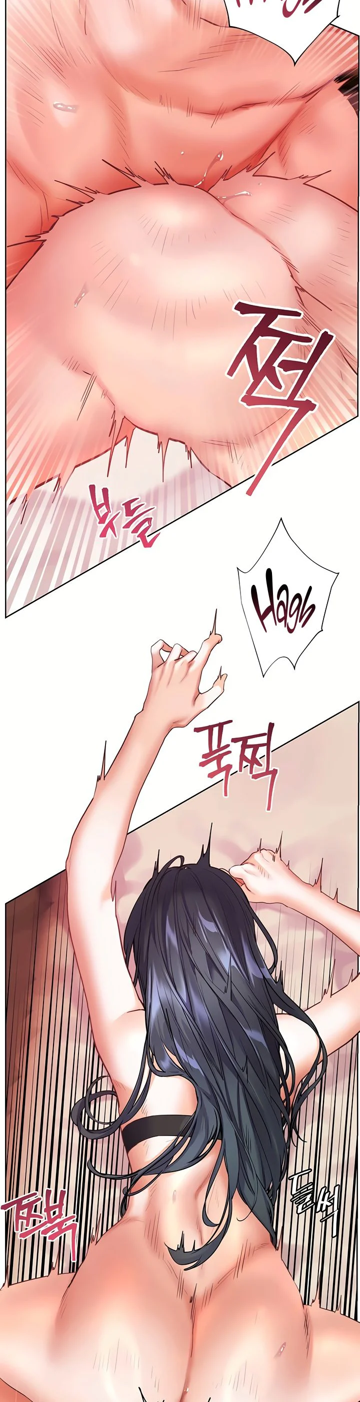 Teachers Efforts Chapter 103 page 51