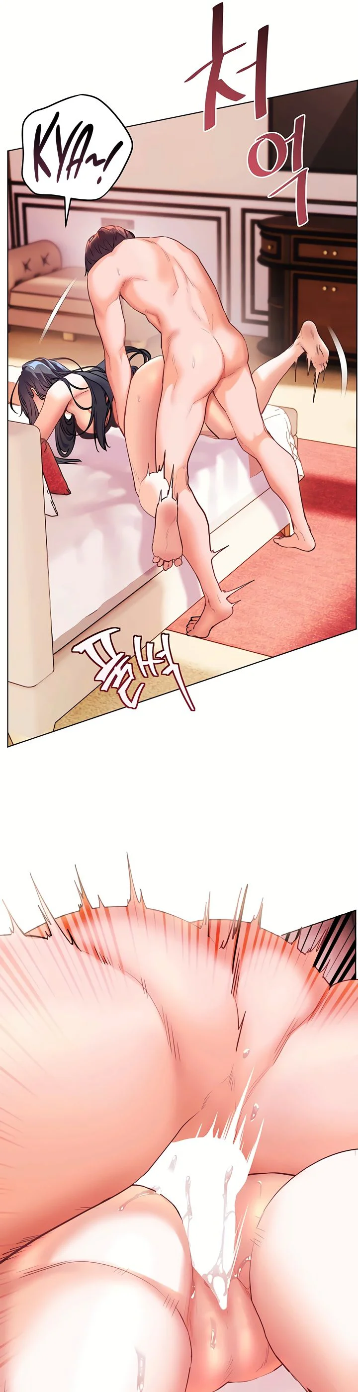 Teachers Efforts Chapter 103 page 48