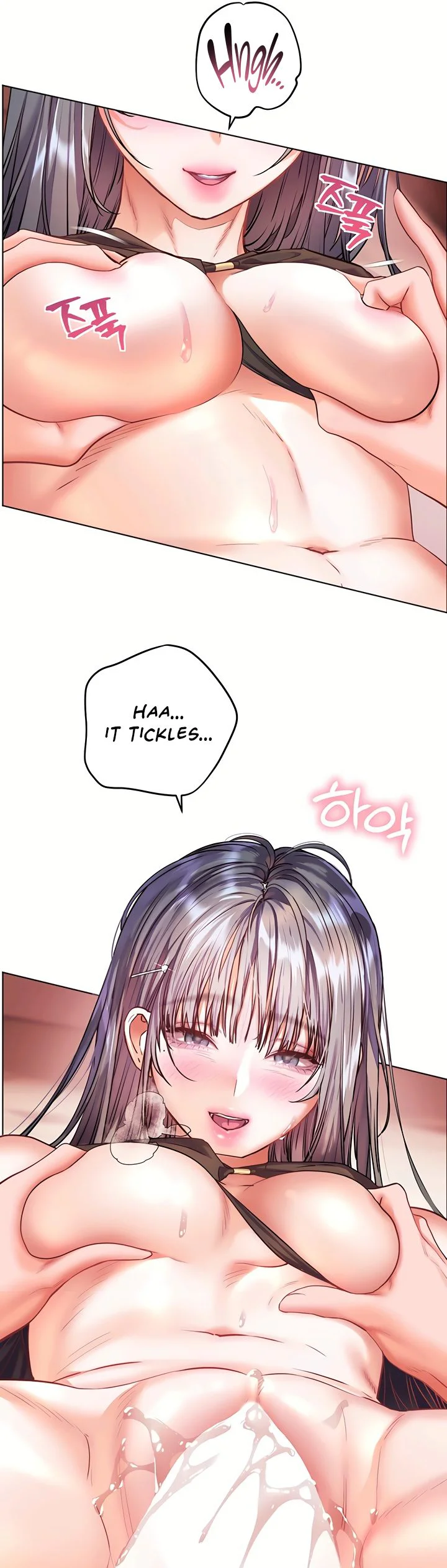 Teachers Efforts Chapter 104 page 23