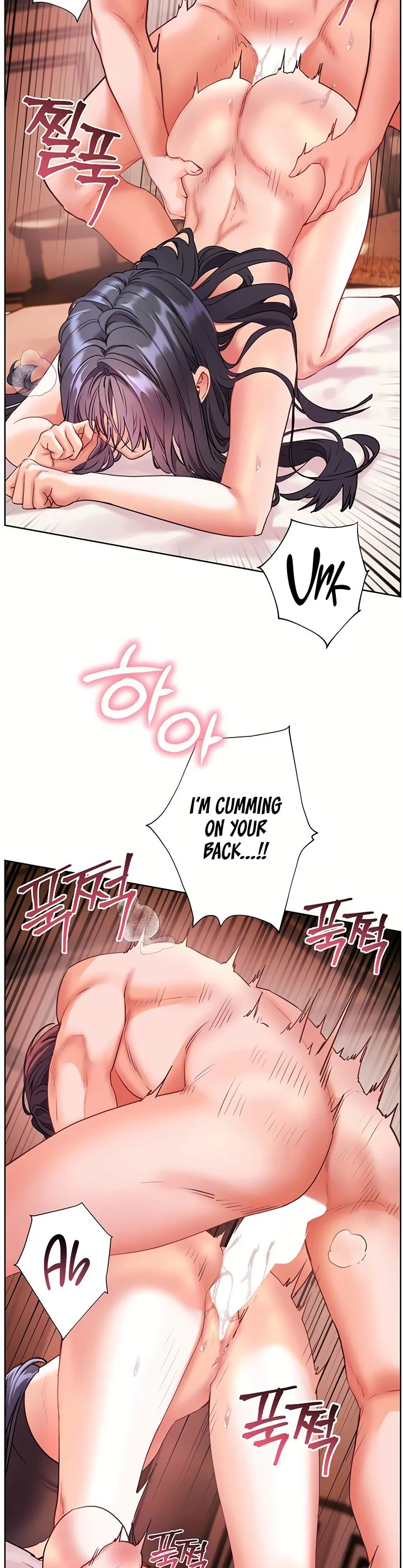 Teachers Efforts Chapter 104 page 9