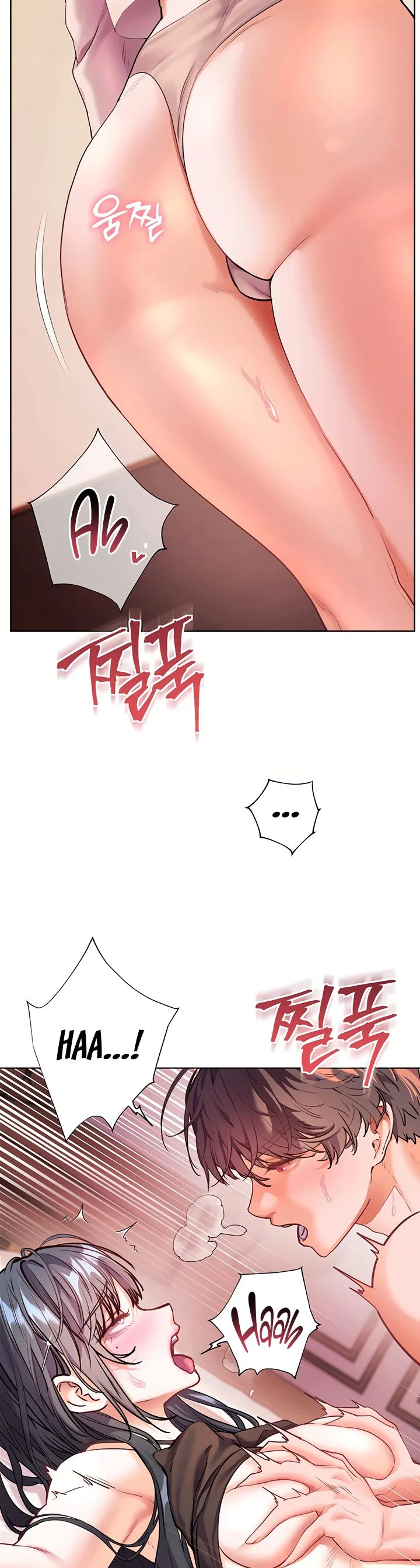 Teachers Efforts Chapter 104 page 31