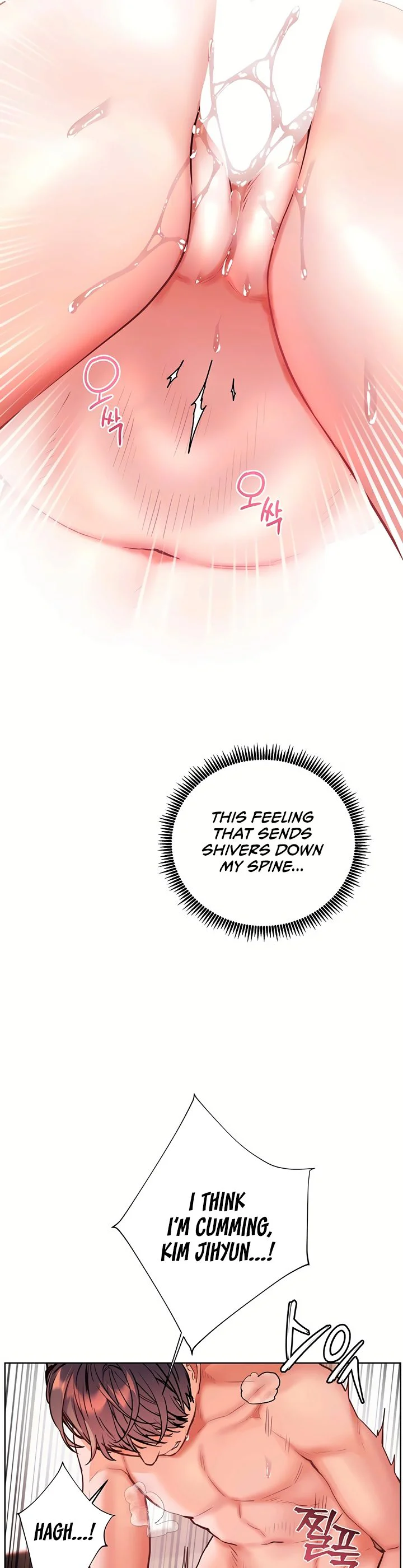 Teachers Efforts Chapter 104 page 8