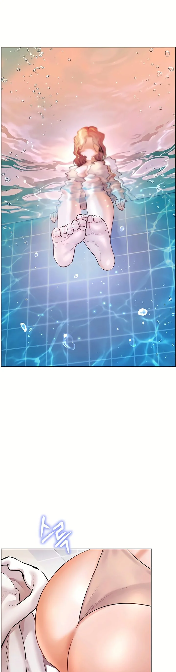 Teachers Efforts Chapter 105 page 37