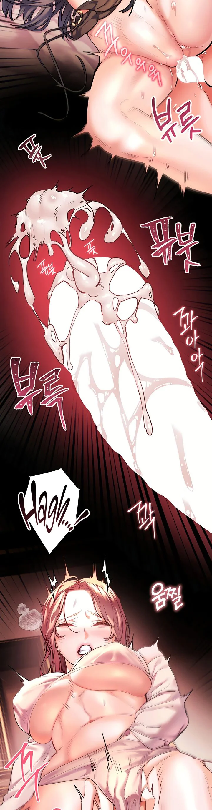Teachers Efforts Chapter 105 page 10