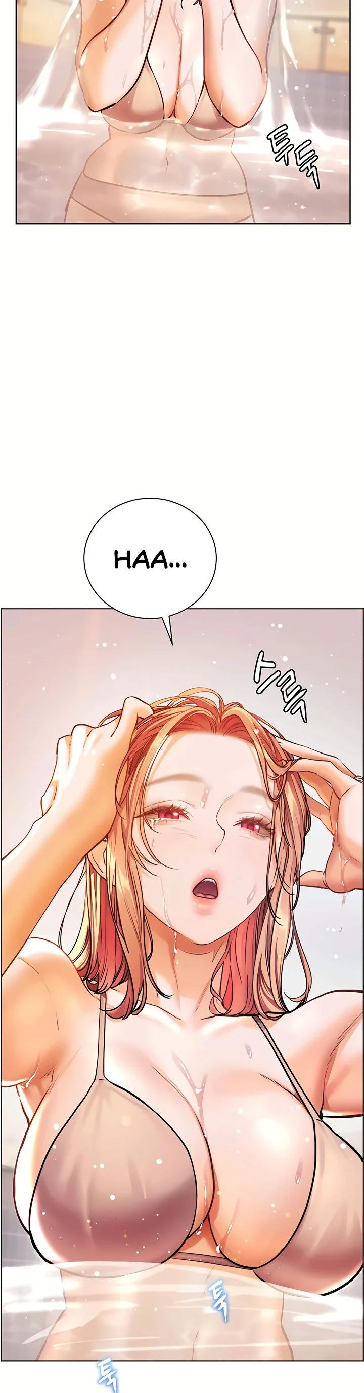 Teachers Efforts Chapter 105 page 40