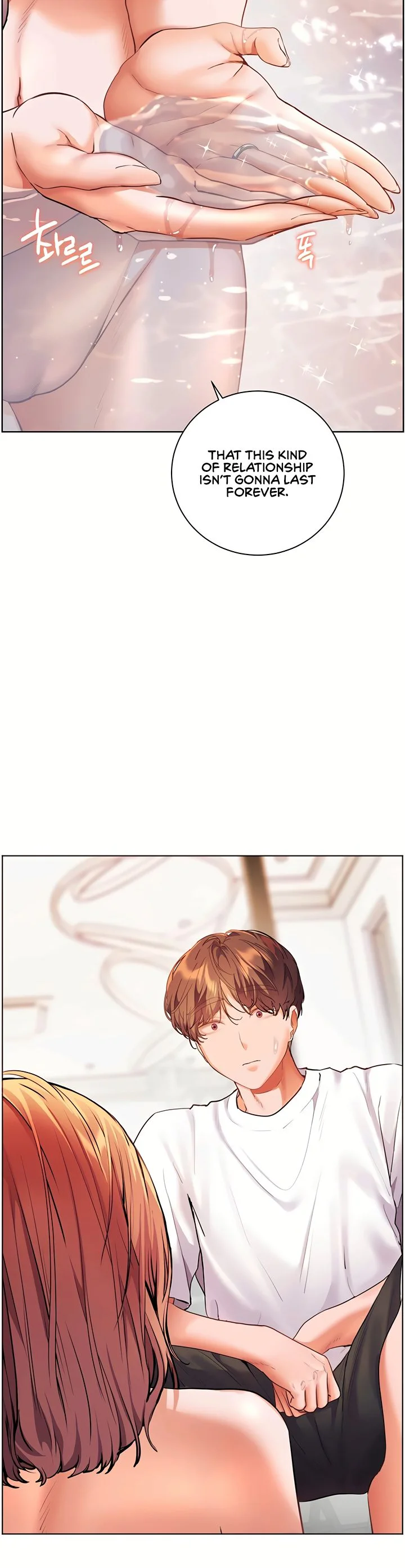 Teachers Efforts Chapter 105 page 45
