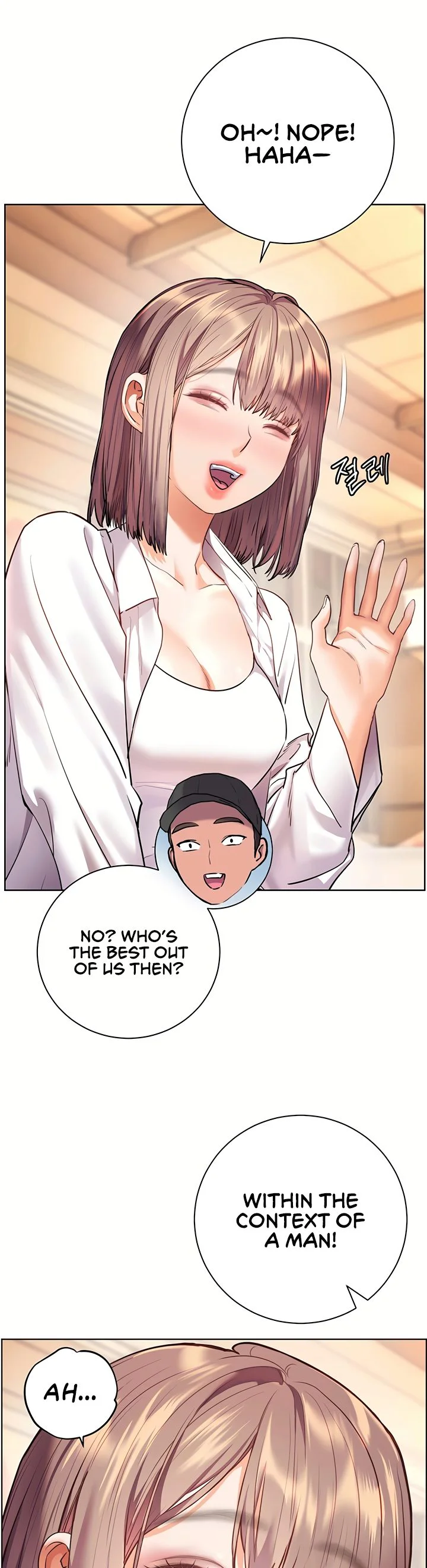 Teachers Efforts Chapter 105 page 24