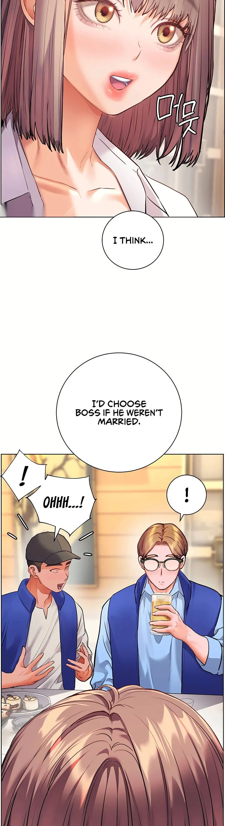 Teachers Efforts Chapter 105 page 25