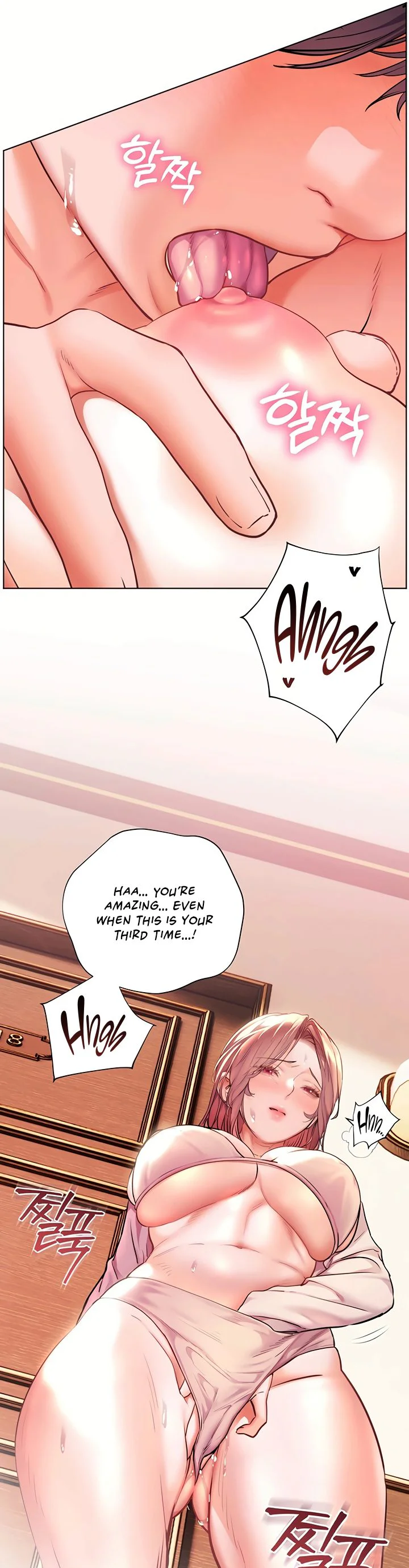 Teachers Efforts Chapter 105 page 7